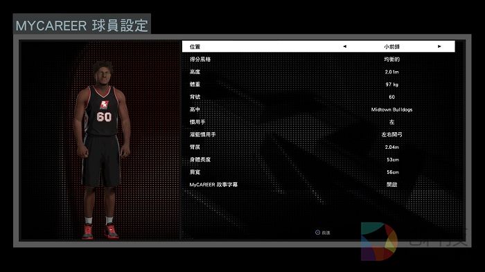 篮球游戏,PS4,《NBA 2K16》