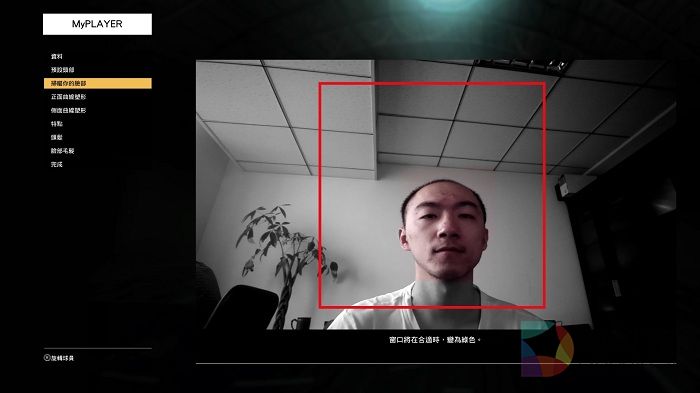 篮球游戏,PS4,《NBA 2K16》