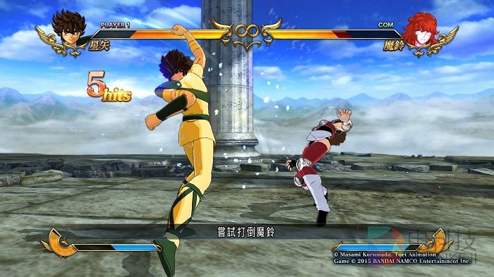 PS4版,《圣斗士星矢》