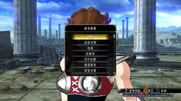 PS4版,《圣斗士星矢》