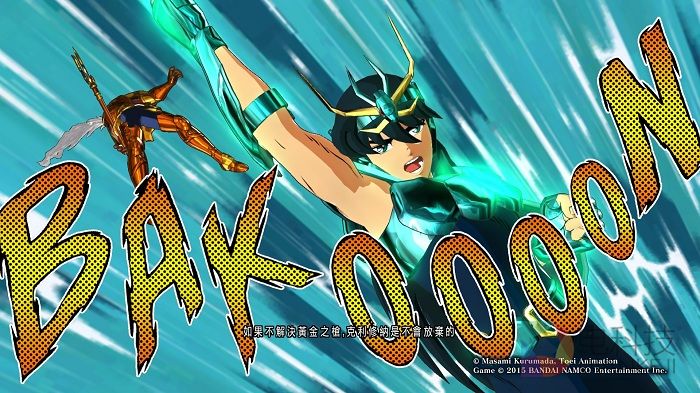 PS4版,《圣斗士星矢》