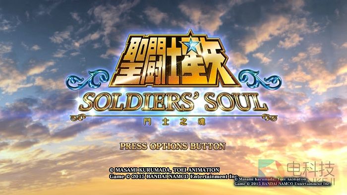 PS4版,《圣斗士星矢》