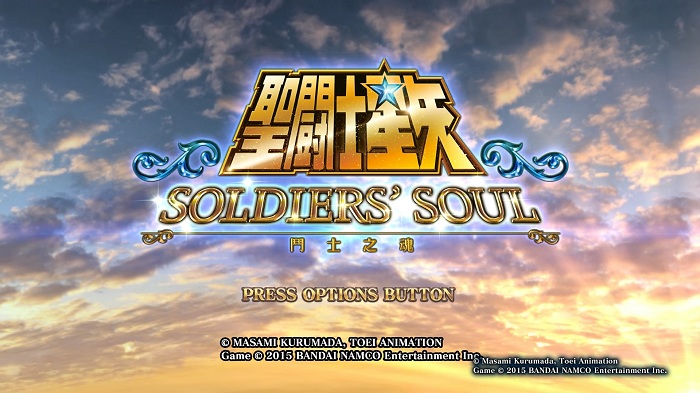 这是带给圣斗士粉丝们的福利 PS4版游戏《圣斗士星矢》体验