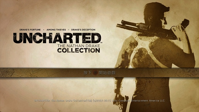 八成PS4玩家没见过德雷克？ 《神秘海域：德雷克合集》游戏体验