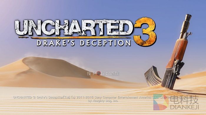 PS4,独占游戏,《神秘海域：德雷克合集》