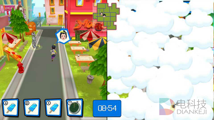 《哦爸来追我呀》,电视游戏,ATET