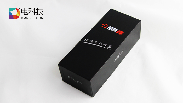 百视通,中兴九城,球迷棒