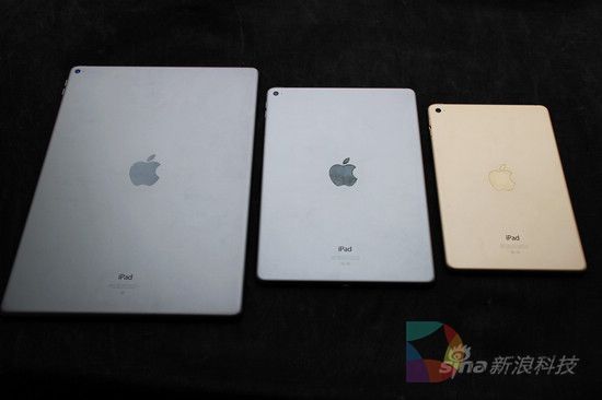 三种iPad尺寸对比
