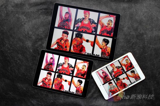 三款iPad屏幕大小对比