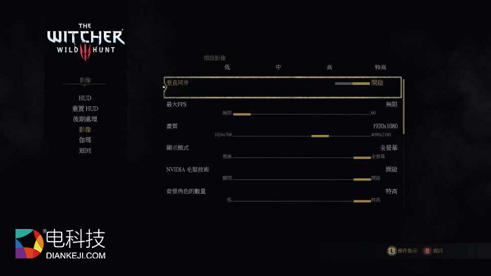 Screenshot_2015-11-09-14-43-10 副本.jpg