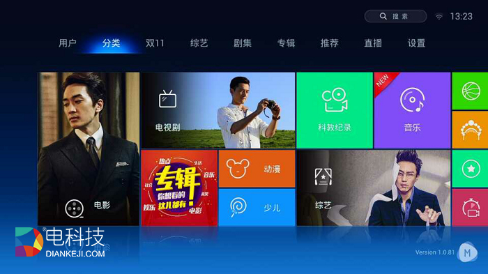 Screenshot_2015-11-09-13-23-34 副本.jpg