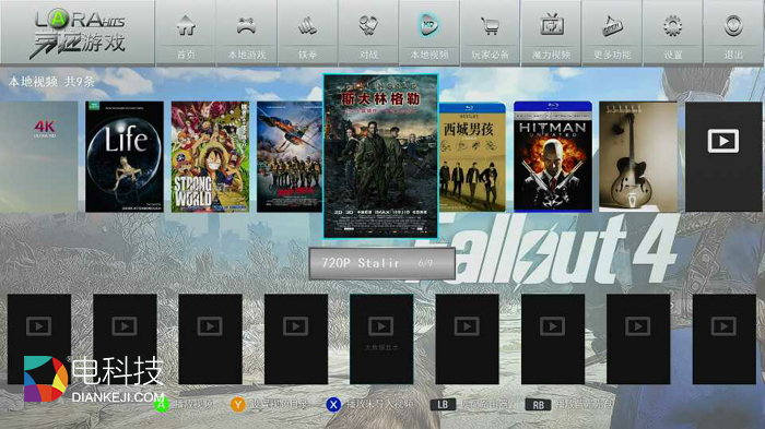 Screenshot_2015-11-08-15-50-54 副本.jpg