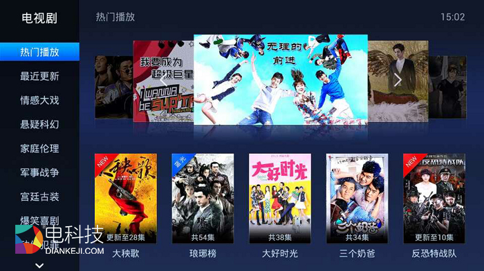 Screenshot_2015-11-09-15-03-21 副本.jpg