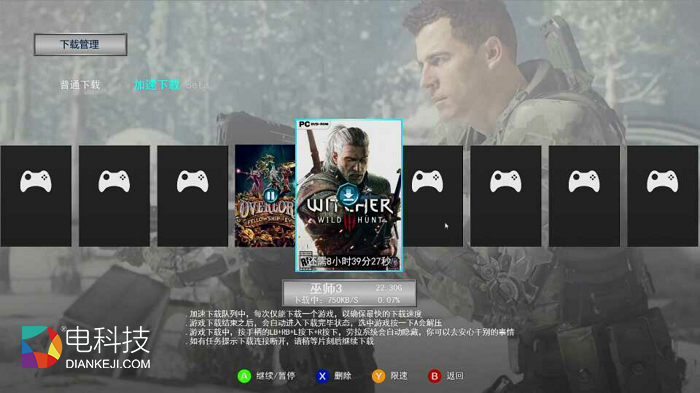 Screenshot_2015-11-08-16-41-41 副本.jpg