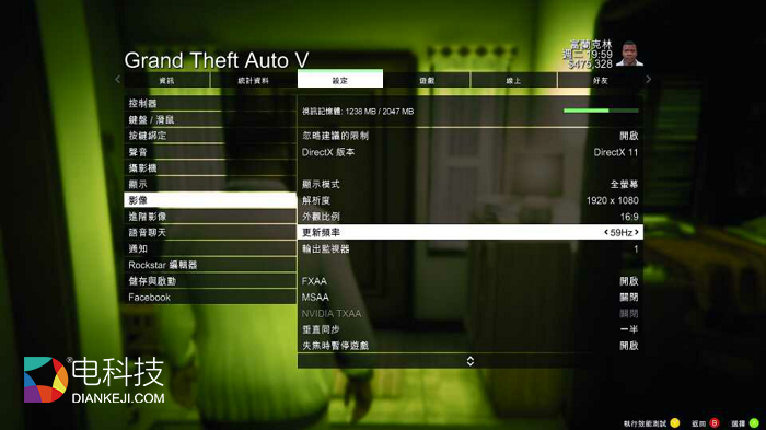 Screenshot_2015-11-09-14-20-44 副本.jpg