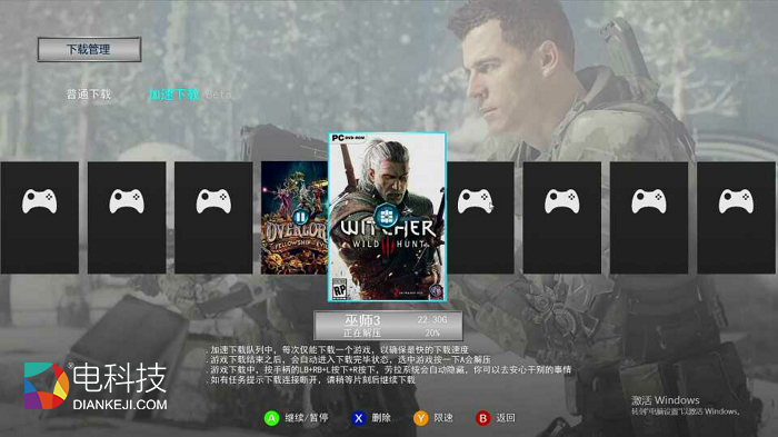 Screenshot_2015-11-09-13-55-58 副本.jpg