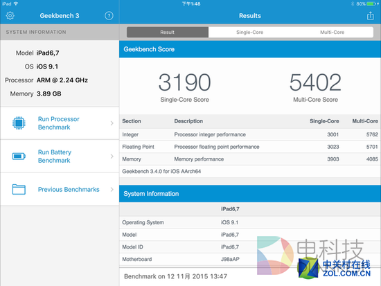库克已哭 看Surface Pro 4暴打iPad Pro