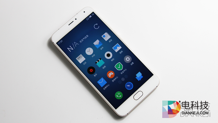 梦想再度起航 魅族PRO5黄金版套装图赏