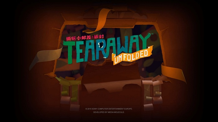 PS4国行《撕纸小邮差：拆封》：创意丰富 手柄特性展现新趣味