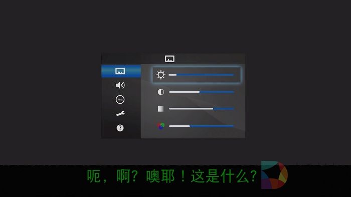 撕纸小邮差&trade;：拆封 _20151201130845.jpg