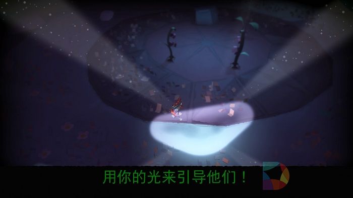 撕纸小邮差&trade;：拆封 _20151201131340.jpg