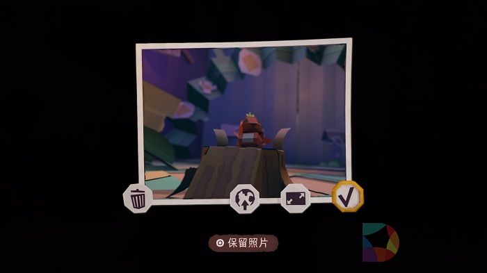 撕纸小邮差&trade;：拆封 _20151201134600.jpg