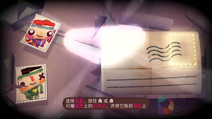 撕纸小邮差&trade;：拆封 _20151201131216.jpg