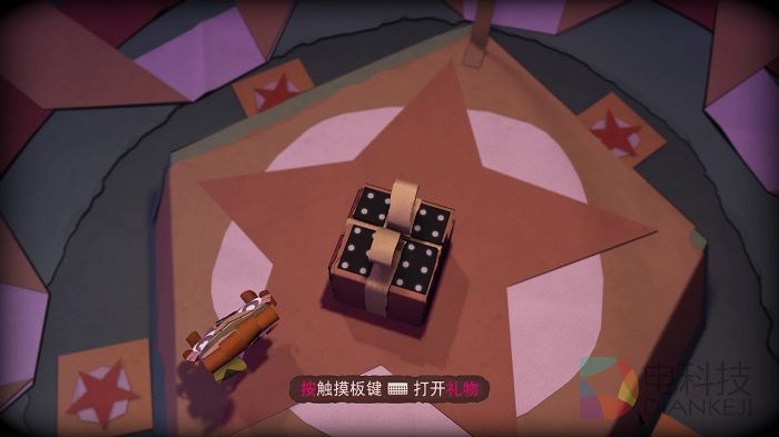 撕纸小邮差&trade;：拆封 _20151201132503.jpg