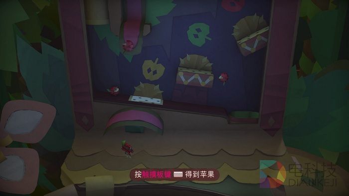 撕纸小邮差&trade;：拆封 _20151201142421.jpg