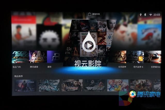 腾讯微游戏机评测 更适合重度手游玩家