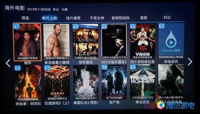 腾讯微游戏机评测 更适合重度手游玩家