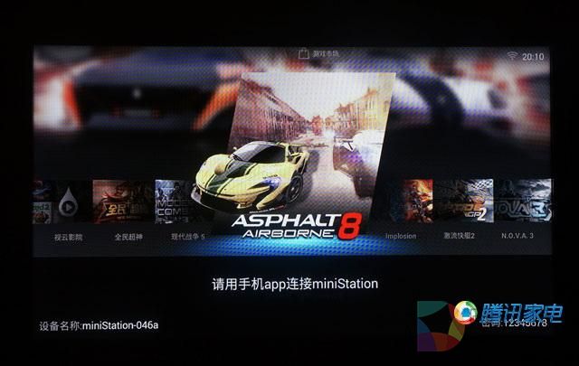 腾讯微游戏机评测 更适合重度手游玩家