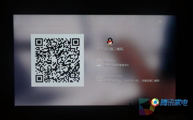 腾讯微游戏机评测 更适合重度手游玩家