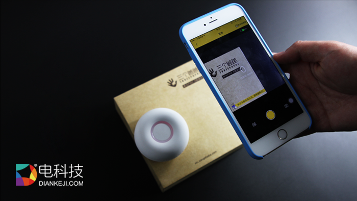 雾霾天哪里更安全？三个爸爸嗅嗅PM2.5检测器上手体验