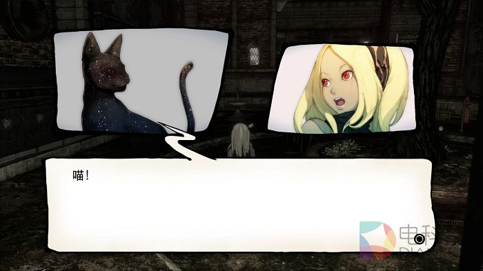 GRAVITY RUSH 重力异想世界 重制版_20151210114038.jpg