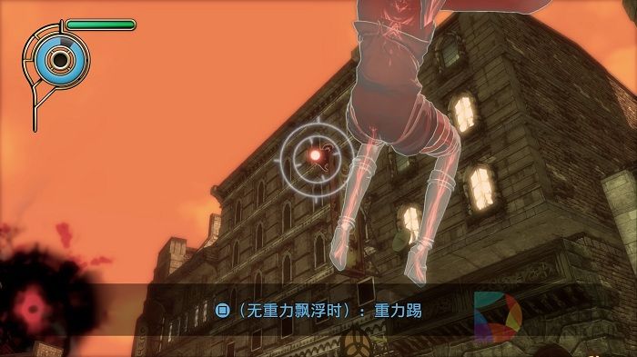 GRAVITY RUSH 重力异想世界 重制版_20151210115357.jpg