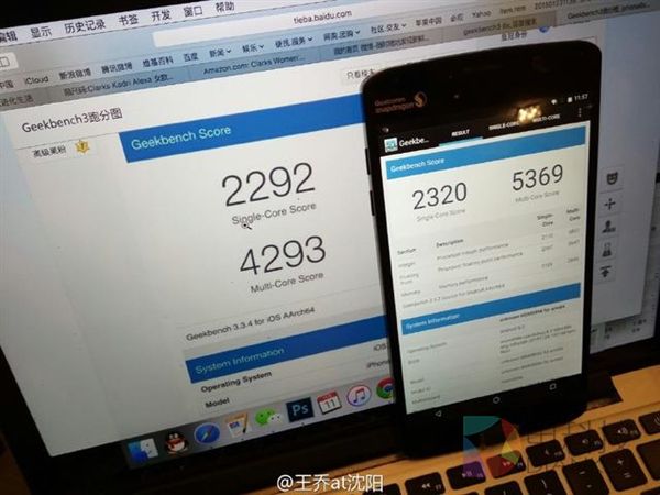 骁龙820大战Exynos 8890 到底谁更强？