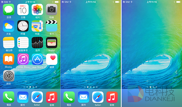 7件Android手机做到但iPhone不愿意做的事