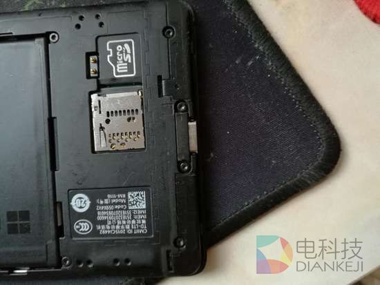 HTC躺枪！为何没触控键的手机也有下巴