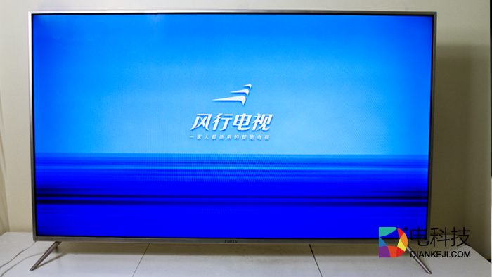55吋4K性价比之王 风行电视开箱图赏