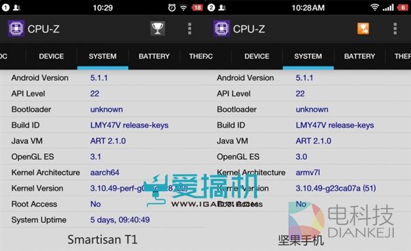 为何Android 5.1对Smartisan T1的提升会很小?