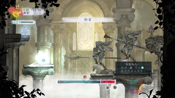 PS4,国行,光之子,宫崎骏,育碧