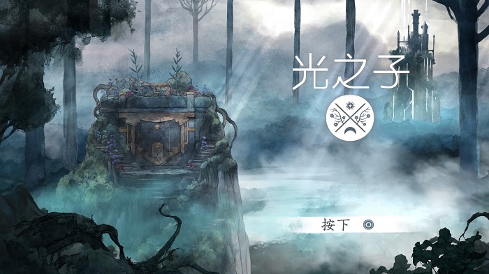  国行PS4版《光之子》：迟到的育碧版宫崎骏式童话
