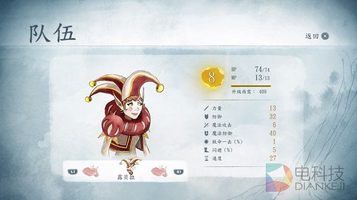 PS4,国行,光之子,宫崎骏,育碧