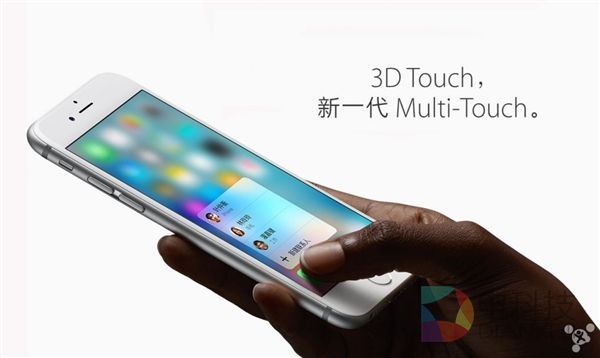 3D Touch太难抄？为啥Android新旗舰都没