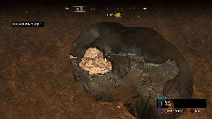 全境封锁,孤岛惊魂：原始杀戮,育碧