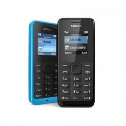 诺基亚内心崩溃：105手机成ISIS最爱炸弹引爆器