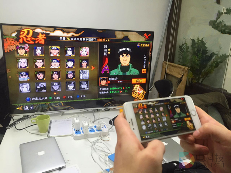 17年的陪伴，火影承载了我们太多的羁绊与青春！