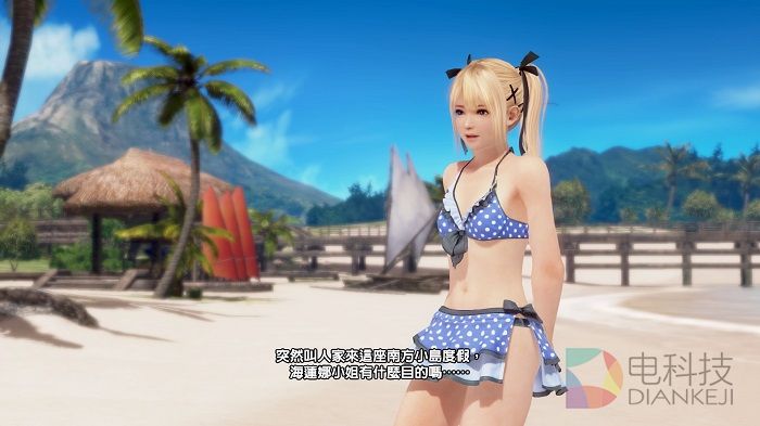 DEAD OR ALIVE Xtreme 3 Fortune_20160329163756.jpg