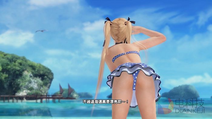 DEAD OR ALIVE Xtreme 3 Fortune_20160329163808.jpg